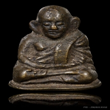 รูปหล่อหลวงพ่อเงิน ออกวัดห้วยเขน หน้าหนู หูกาง สวย