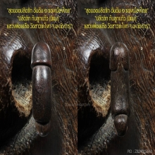 “ปลัดขิก” (ก้นลูกแก้ว) หลวงพ่อเหลือ วัดสาวชะโงก จ.ฉะเชิงเทรา