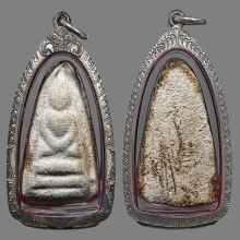 พระผงกระดูกผี อ.หนู วัดโพธิ์