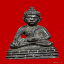 พระชัยชินบัญชร