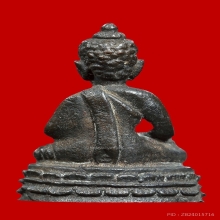 พระชัยชินบัญชร