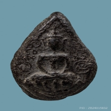 หลวงปู่บุญ พิมพ์พระอธิการเป้า เนื้อยาจินดามณี