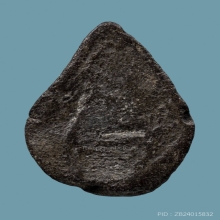 หลวงปู่บุญ พิมพ์พระอธิการเป้า เนื้อยาจินดามณี