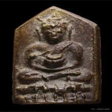 พระประจำวัน เจ้าคุณศรีสนธิ์ วัดสุทัศน์ กรุงเทพฯ ปี2493