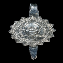 แหนบสั้น รุ่น2 หลวงปู่ทิม วัดละหารไร่