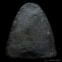 หลวงปู่ทวด วัดช้างให้ ปี2524 เนื้อว่าน พิมพ์ใหญ่