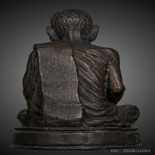 รูปหล่อศรีวิไล หลวงปู่ขาว อนาลโย ปี2517