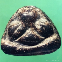 พระปิดตา หลวงพ่อโต วัดเนินสุทธาวาส พิมพ์แข้งขีด จ.ชลบุรี