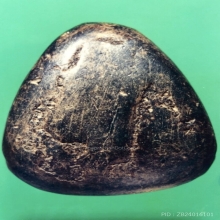 พระปิดตา หลวงพ่อโต วัดเนินสุทธาวาส พิมพ์แข้งขีด จ.ชลบุรี