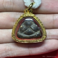 พระปิดตา หลวงพ่อโต วัดเนินสุทธาวาส พิมพ์แข้งขีด จ.ชลบุรี