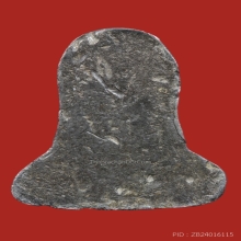 พระปิดตานะหัวเข่าหลวงปู่เอี่ยม วัดหนัง