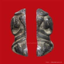 พระปิดตานะหัวเข่าหลวงปู่เอี่ยม วัดหนัง