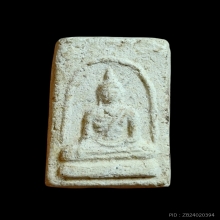 ลป.เผือก วัดกิ่งแก้ว พิมพ์ลพ.โต ฐานหมอน