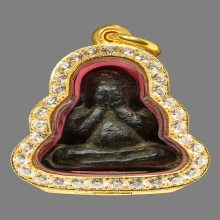 *** พระปิดตาสะพานสูง - องค์ครู ***