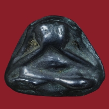 พระปิดตาหลวงพ่อคง วัดบางกะพี้ จ.ชัยนาท เนื้อเมฆพัด