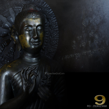 พระพุทธปฏิมาธรรมจักรมุทรา 