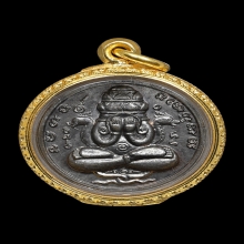 เหรียญปิดตาพังพระกาฬ รุ่นแรก ปี32 บล็อคเครายาว