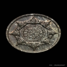 ปิดตาพังพระกาฬ รุ่นแรกปี32 เครายาว พรายเงิน ดีกรีแชมป์ในถิ่น