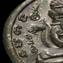 ปิดตาพังพระกาฬ รุ่นแรกปี32 เครายาว พรายเงิน ดีกรีแชมป์ในถิ่น