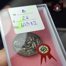 ปิดตาพังพระกาฬ รุ่นแรกปี32 เครายาว พรายเงิน ดีกรีแชมป์ในถิ่น