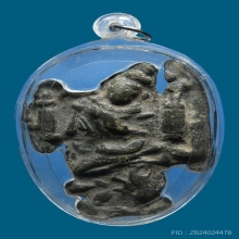 พระนางลอยถาดเนื้อชินกรุวัดพระศรีมหาธาตุสุพรรณบุรี