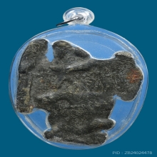 พระนางลอยถาดเนื้อชินกรุวัดพระศรีมหาธาตุสุพรรณบุรี