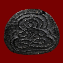 หลวงปู่ทิม