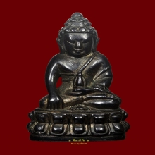 พระกริ่งที่ระลึกในหลวง ร.๙ ครบรอบ 80 พรรษา จุฬา 90 ปี