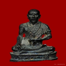 หมอชีวกโกมารภัจจ์ หลวงพ่อบ๋าวเอิง หลวงปู่โต๊ะร่วมปลุกเสก