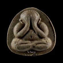 พระปิดตายันต์ดวงเล็ก เนื้อผงใบลาน หลวงปู่โต๊ะ