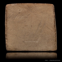 สมเด็จแหวกม่าน หลวงพ่อกวย ปี 15 เนื้อผง หน้าใหญ่ 