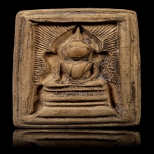 สมเด็จแหวกม่าน หลวงพ่อกวย ปี 15 เนื้อผง หน้าใหญ่ 