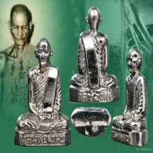 รูปเหมือนปั้มหลวงพ่อพรหม วัดช่องแค  รุ่นผู้ใหญ่ลี ปี13 