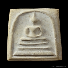 สมเด็จ 100ปี