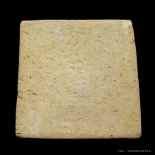 สมเด็จ 100ปี