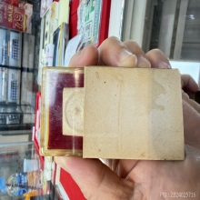 สมเด็จ 100ปี