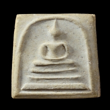 สมเด็จ 100ปี