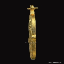 หลวงปู่โต๊ะ วัดประดู่ฉิมพลี รุ่นอยู่เย็นเป็นสุข กะไหล่ทอง