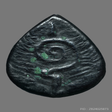 เหรียญหล่อพระปิดตา หลวงพ่อดิ่ง วัดบางวัว