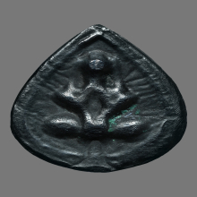 เหรียญหล่อพระปิดตา หลวงพ่อดิ่ง วัดบางวัว