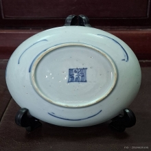 จานกังใส