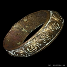 แหวนมงคลเก้า เจ้าคุณนรฯ วัดเทพศิรินทร์ กรุงเทพฯ พ.ศ 2495 