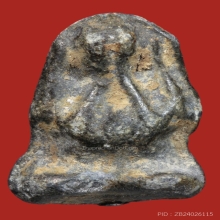 รับปิดตาสังฆาฏิพิมพ์เล็กหลวงปู่เอี่ยม วัดหนัง