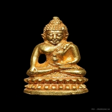 พระชัยวัฒน์ หลวงปู่แหวน ปี2517 (เนื้อทองคำ)