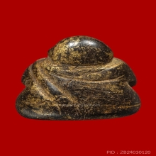 *** ตำนานที่มีตัวตนจริง ***