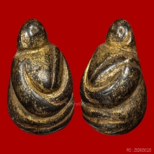 *** ตำนานที่มีตัวตนจริง ***