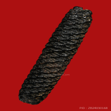 ตะกรุดเก่า