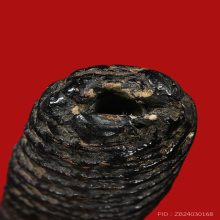 ตะกรุดเก่า