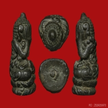 *** จักรพรรดิของพระปิดตาเนื้อโลหะ ***