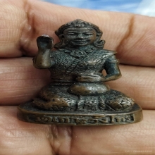 นางกวักหลวงพ่อเต้าวัดเกาะวังไทร ปี33